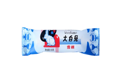 Ice Cream - White Rabbit 光明大白兔冰淇淋 65GM（VIP会员价：RM3.80）